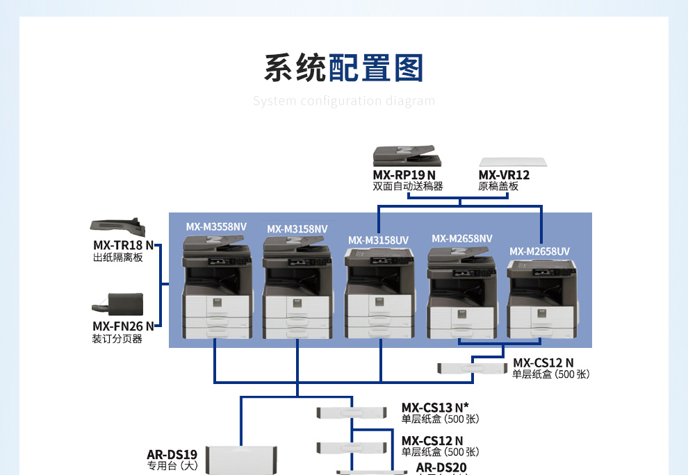 10_商品描述.jpg